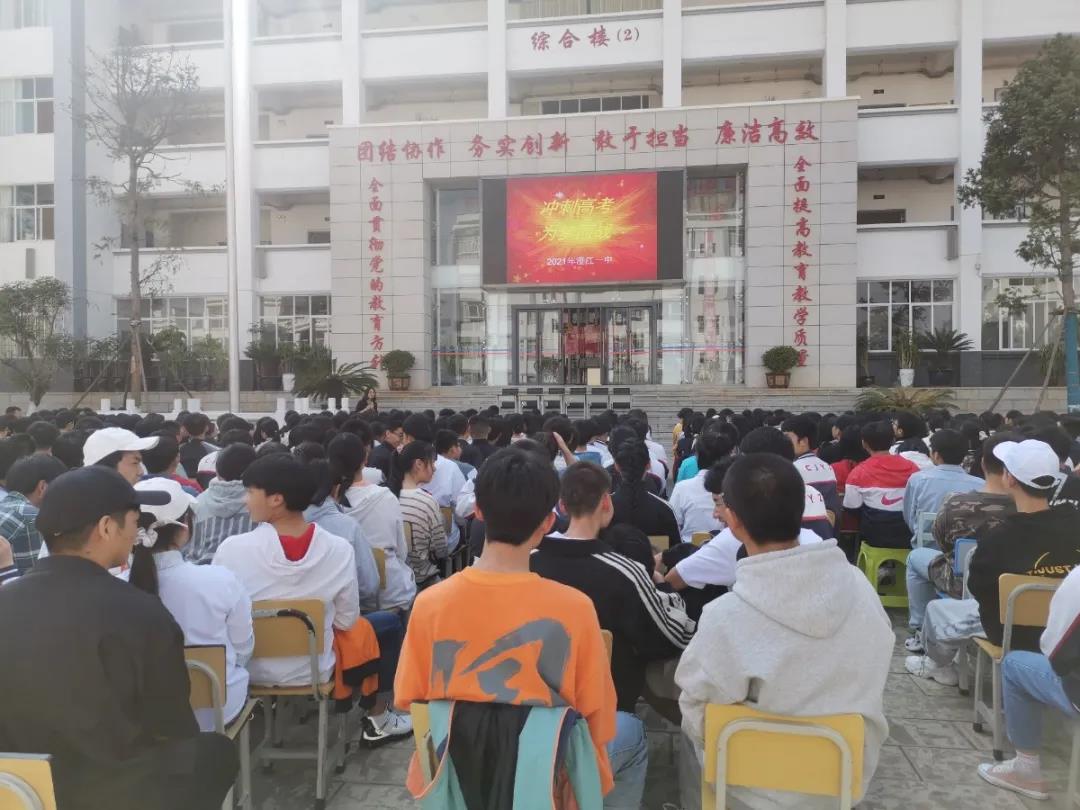 微信图片_20210621211537.jpg 微信图片_20210621211537.jpg