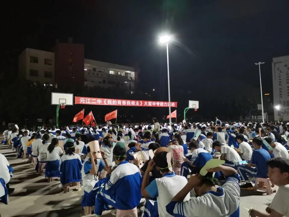 微信图片_20210621211636.jpg