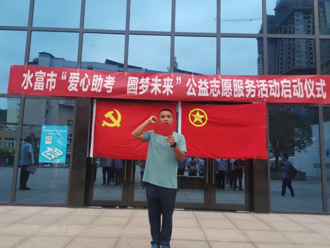 微信图片_20210621211820.jpg