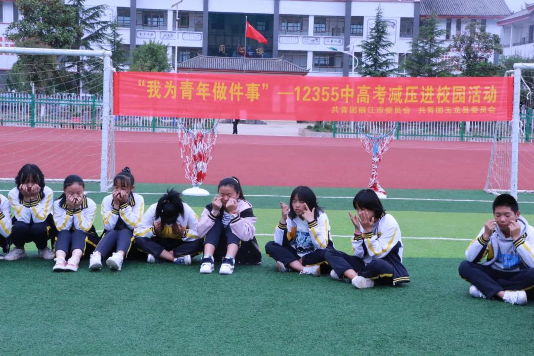 微信图片_20210621211844.jpg