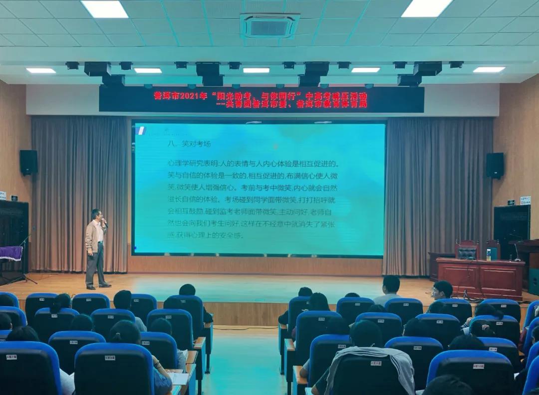 微信图片_20210621211917.jpg