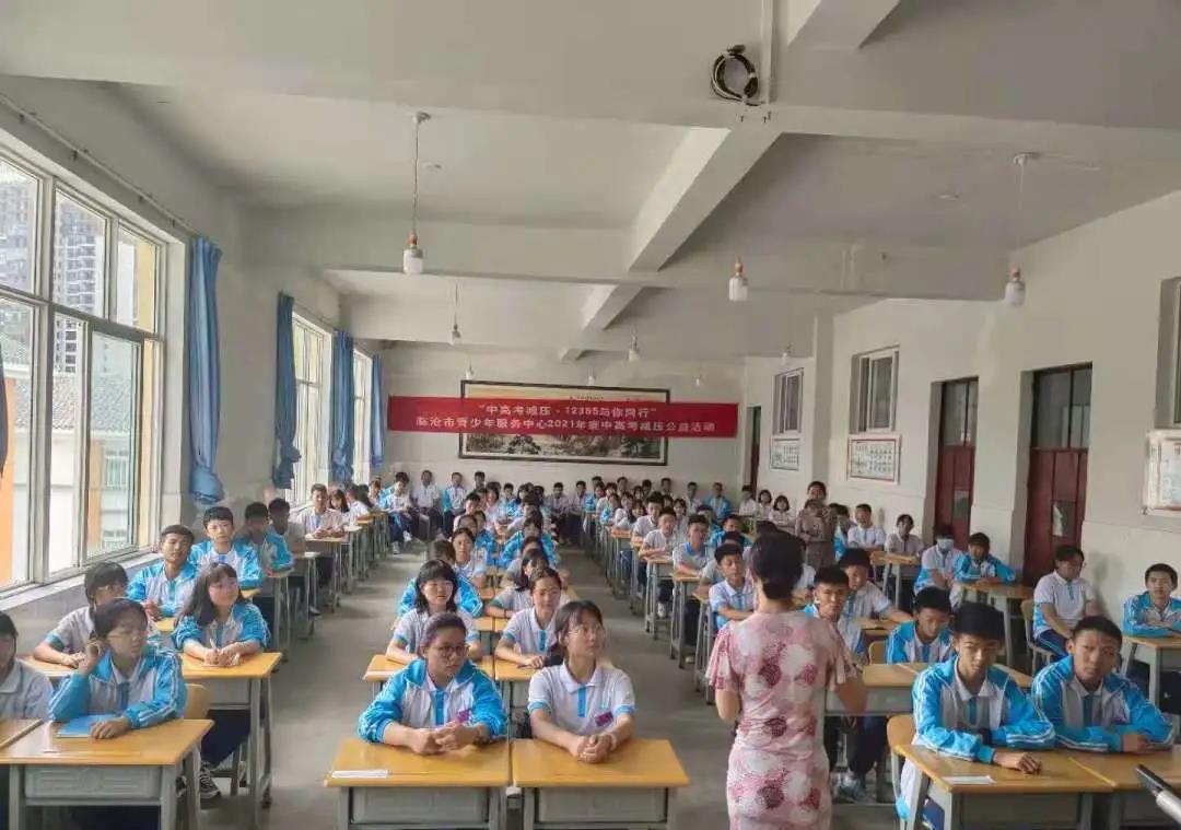 微信图片_20210621212005.jpg