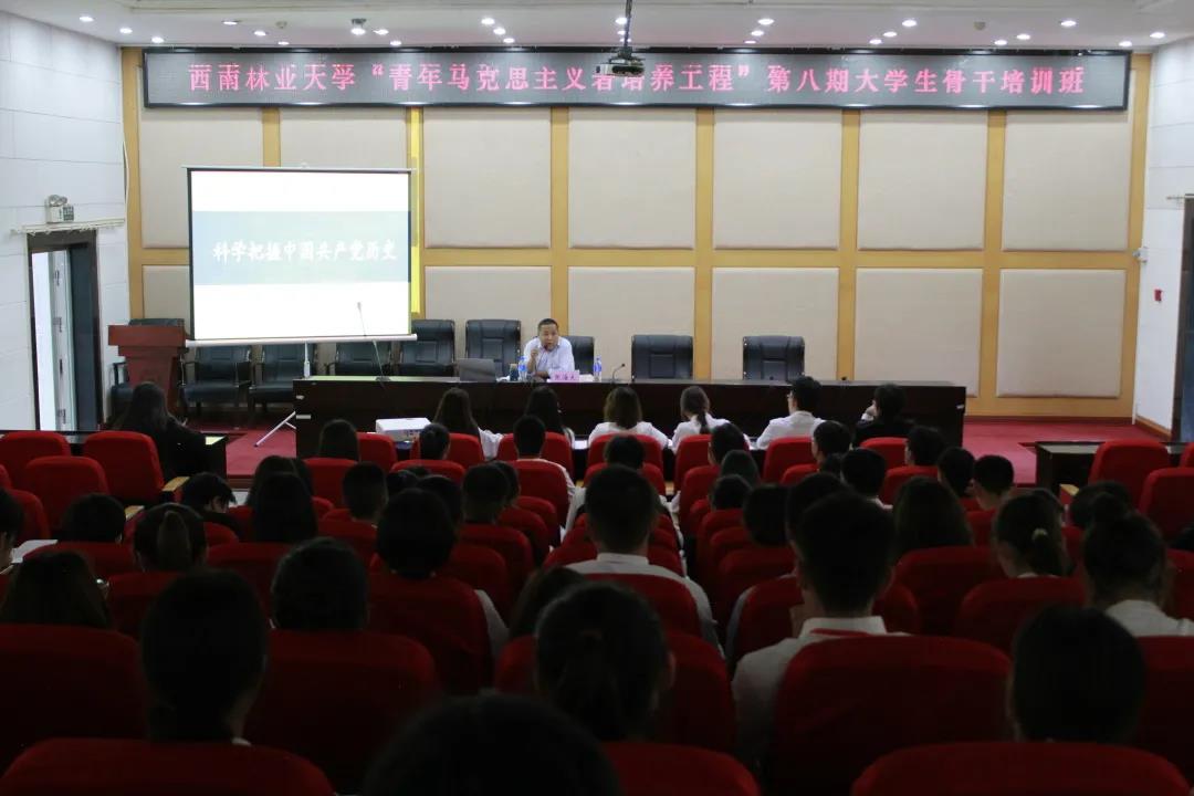 微信图片_20210621194234.jpg