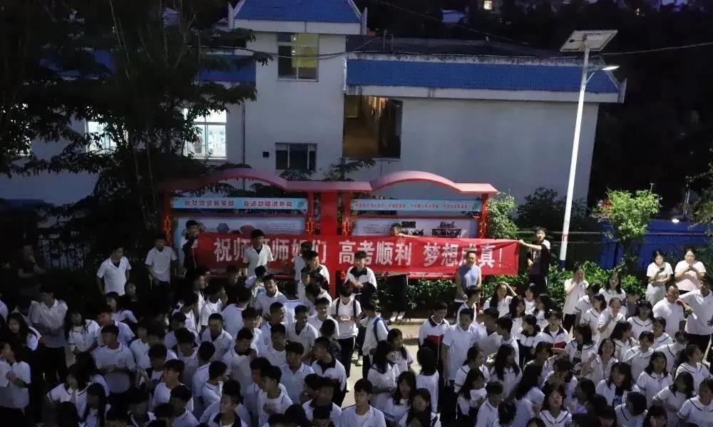 微信图片_20210621212204.jpg 微信图片_20210621212204.jpg