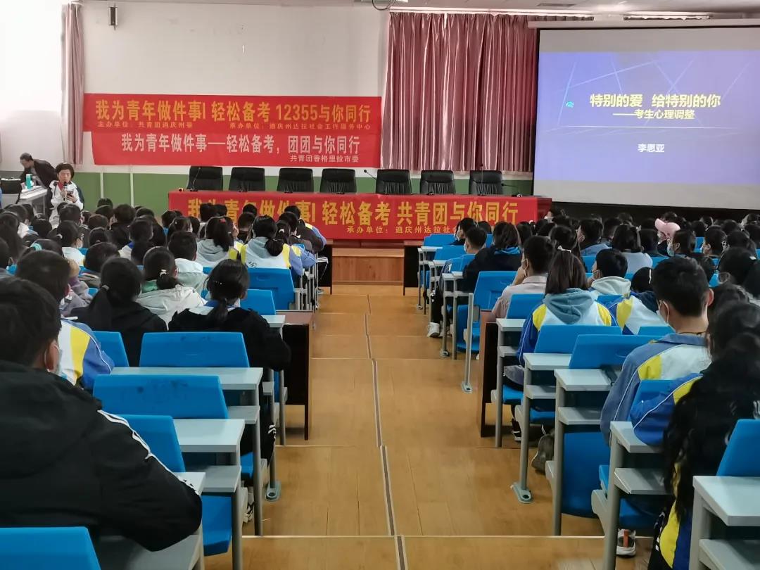 微信图片_20210621212342.jpg
