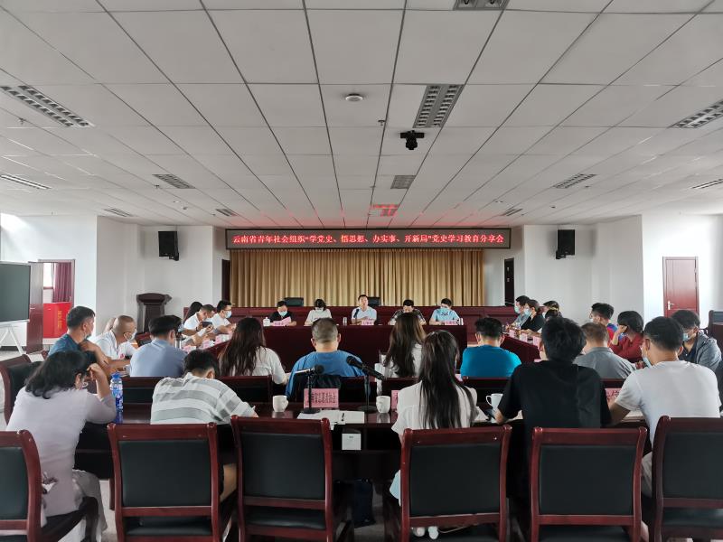 微信图片_20210623173440.jpg