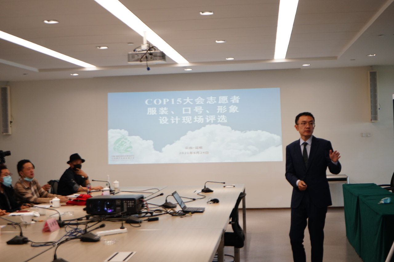 微信图片_20210625215742.jpg