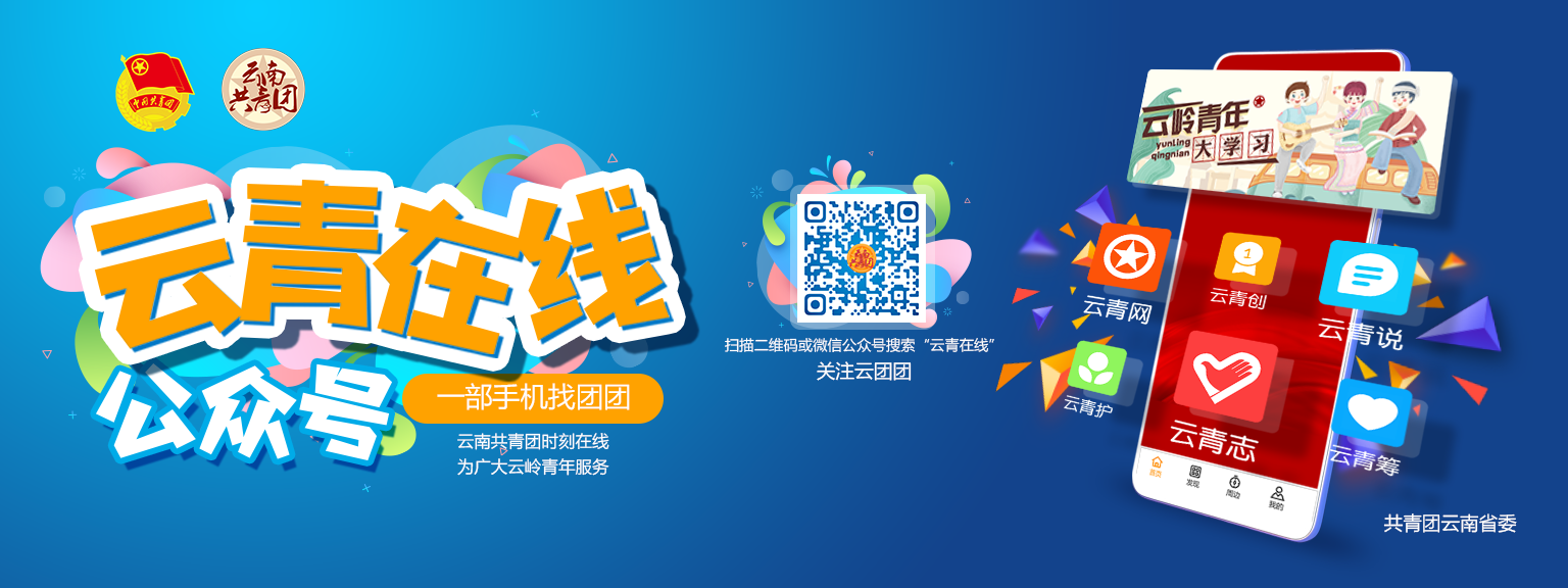 微信图片_20210628183403.png