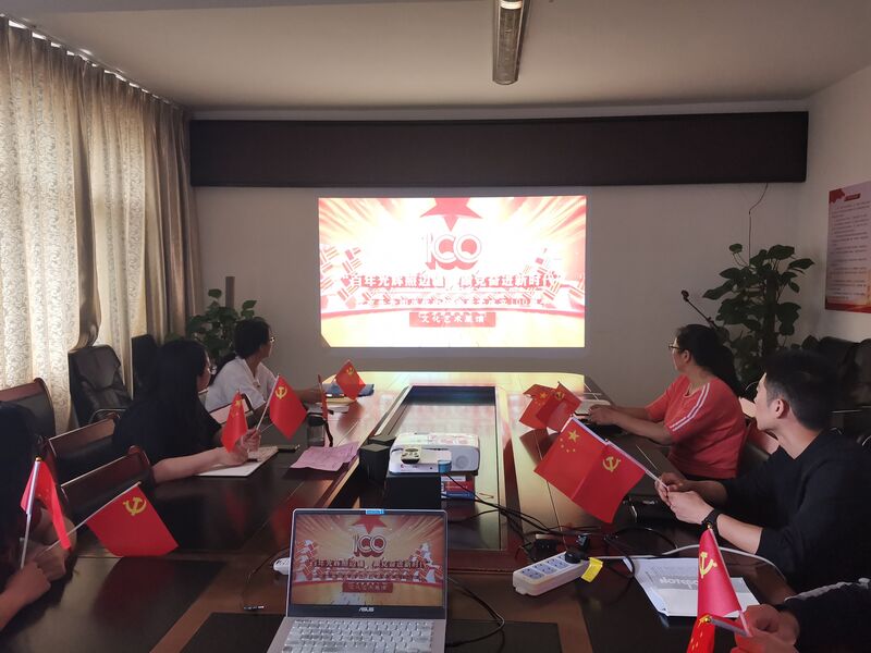 微信图片_20210628185213.jpg