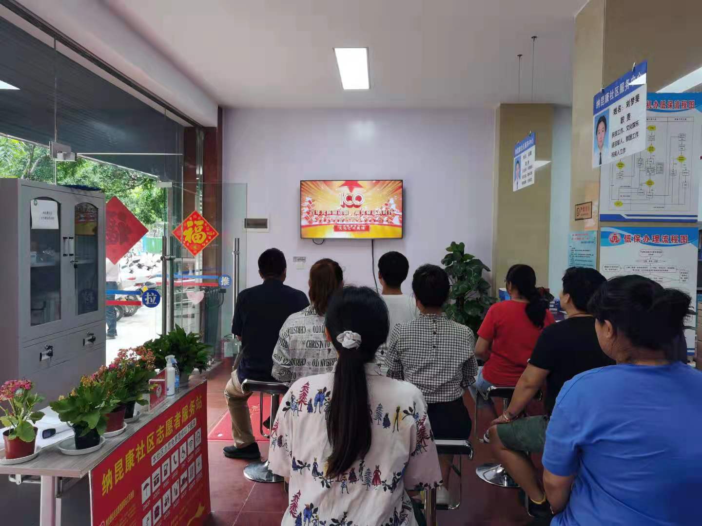 微信图片_20210628185216.jpg