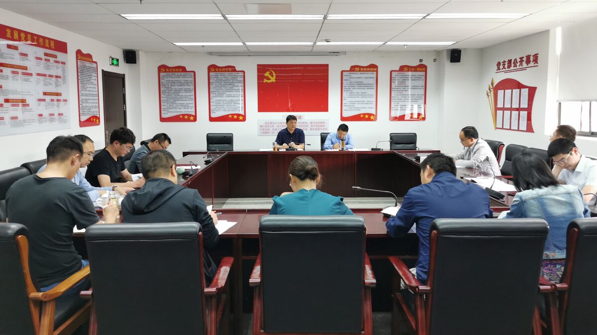 微信图片_20210702214247.jpg 微信图片_20210702214247.jpg
