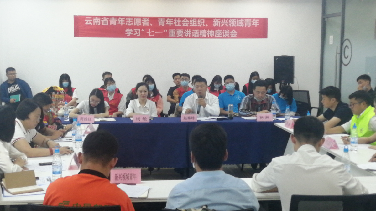 微信图片_20210702202013.png
