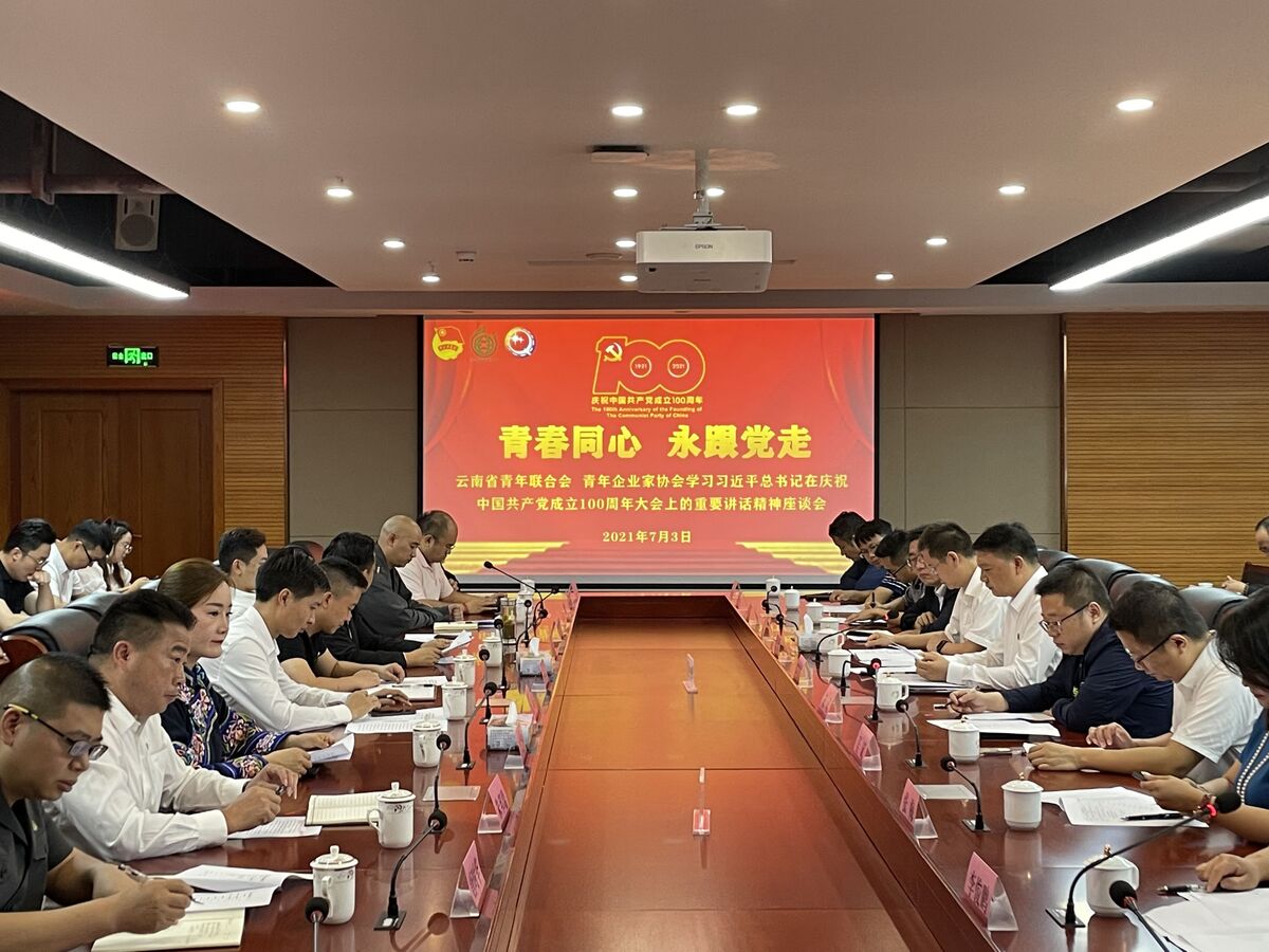 微信图片_20210703162247.jpg