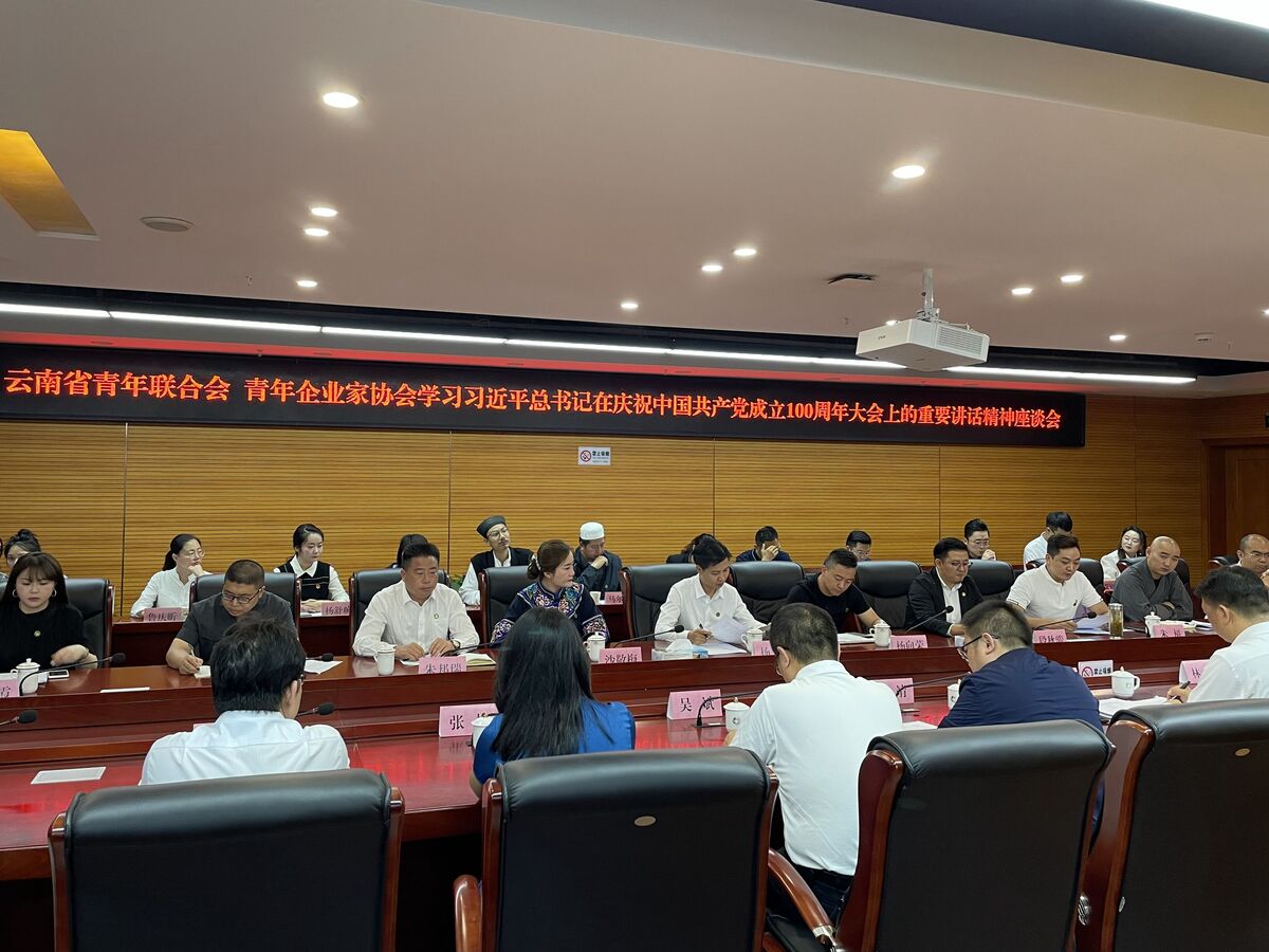 微信图片_20210703162258.jpg