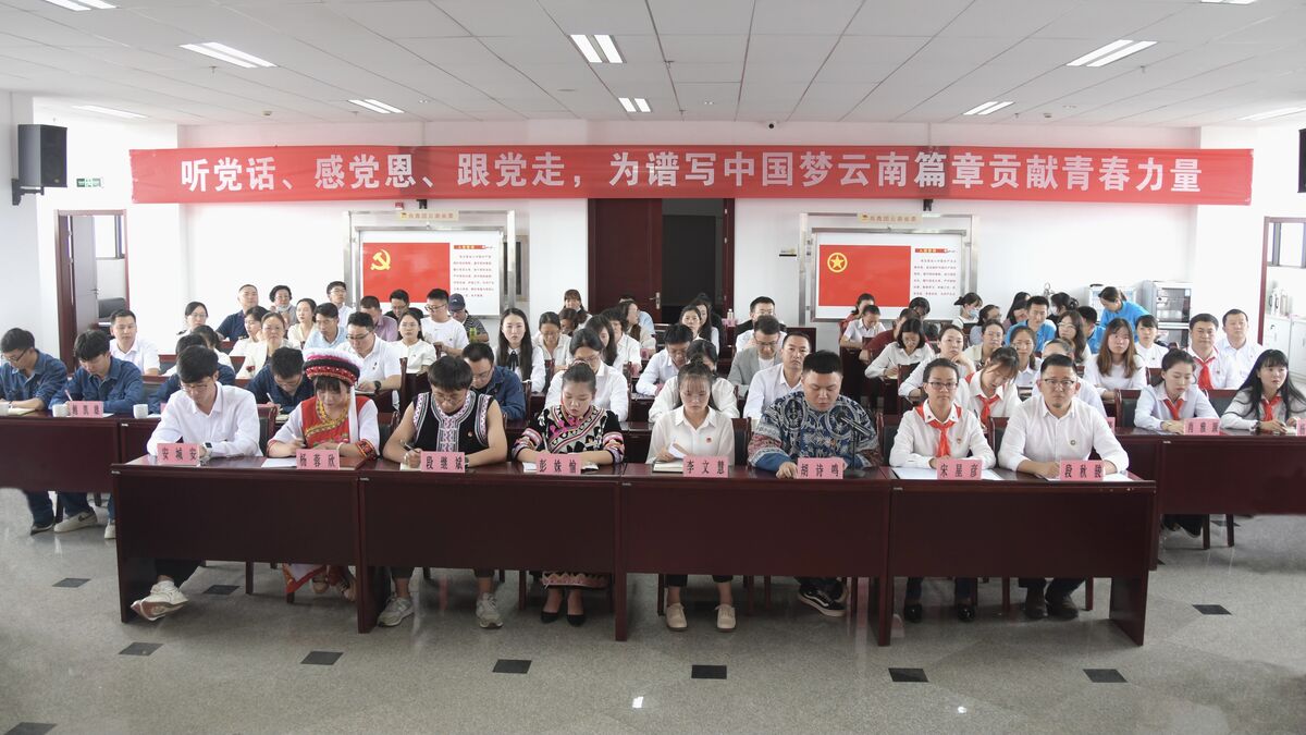 微信图片_20210706202918.jpg