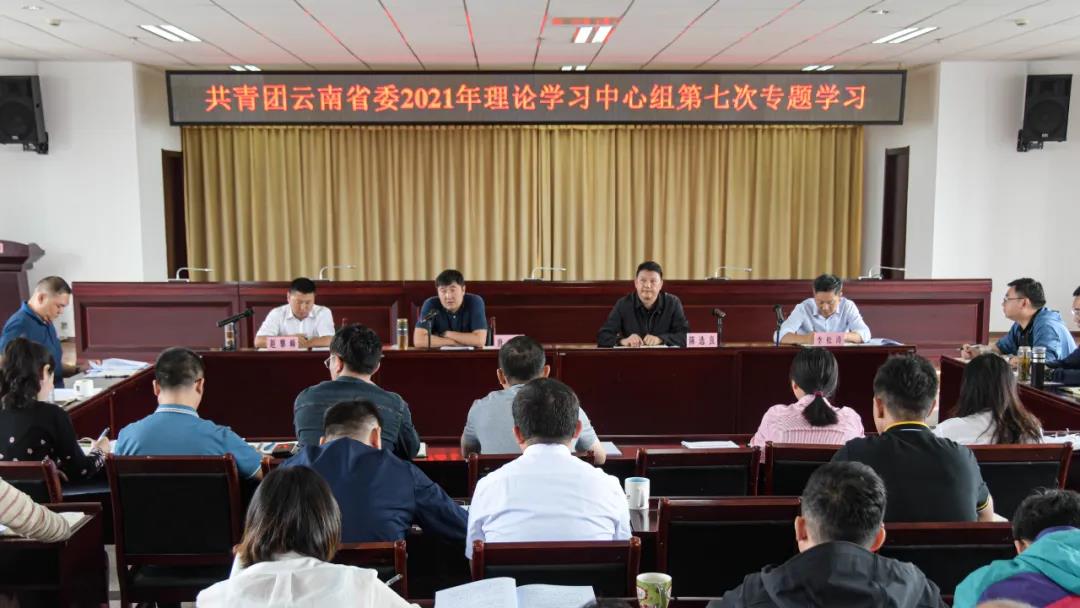 微信图片_20210708170016.jpg