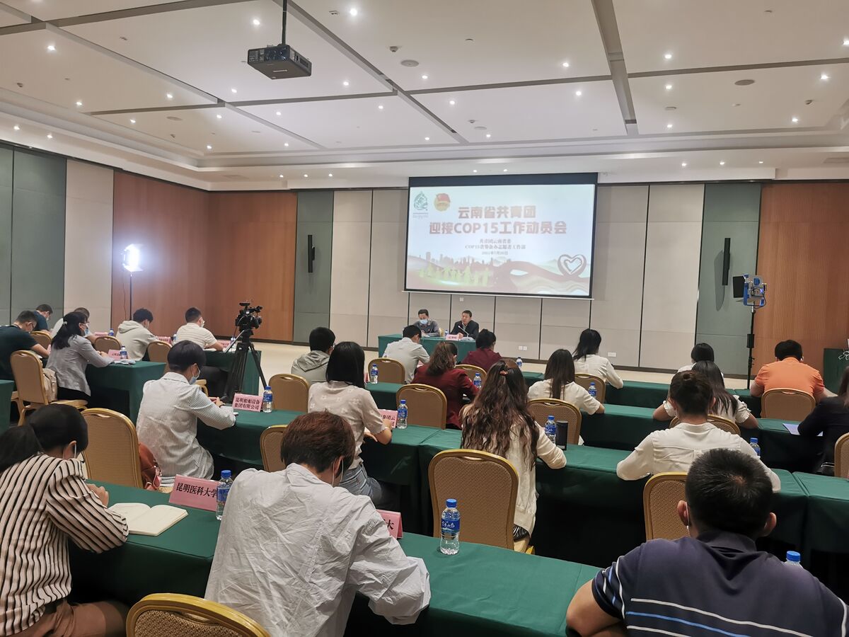 微信图片_20210720235400.jpg