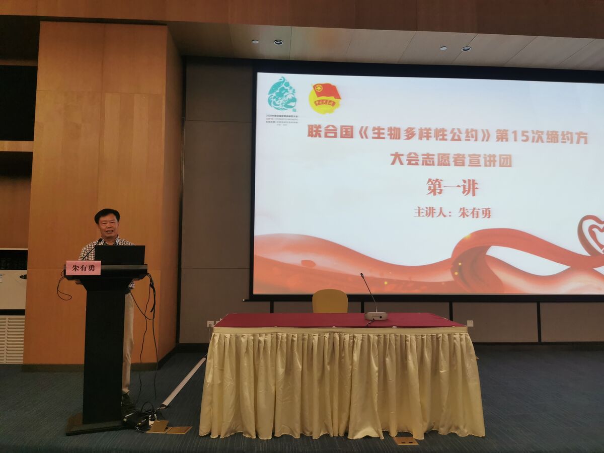 微信图片_20210720235410.jpg