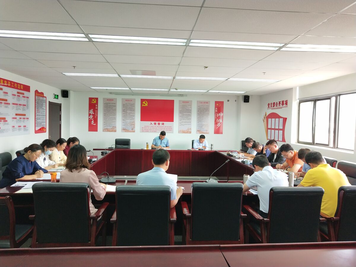 微信图片_20210823161855.jpg