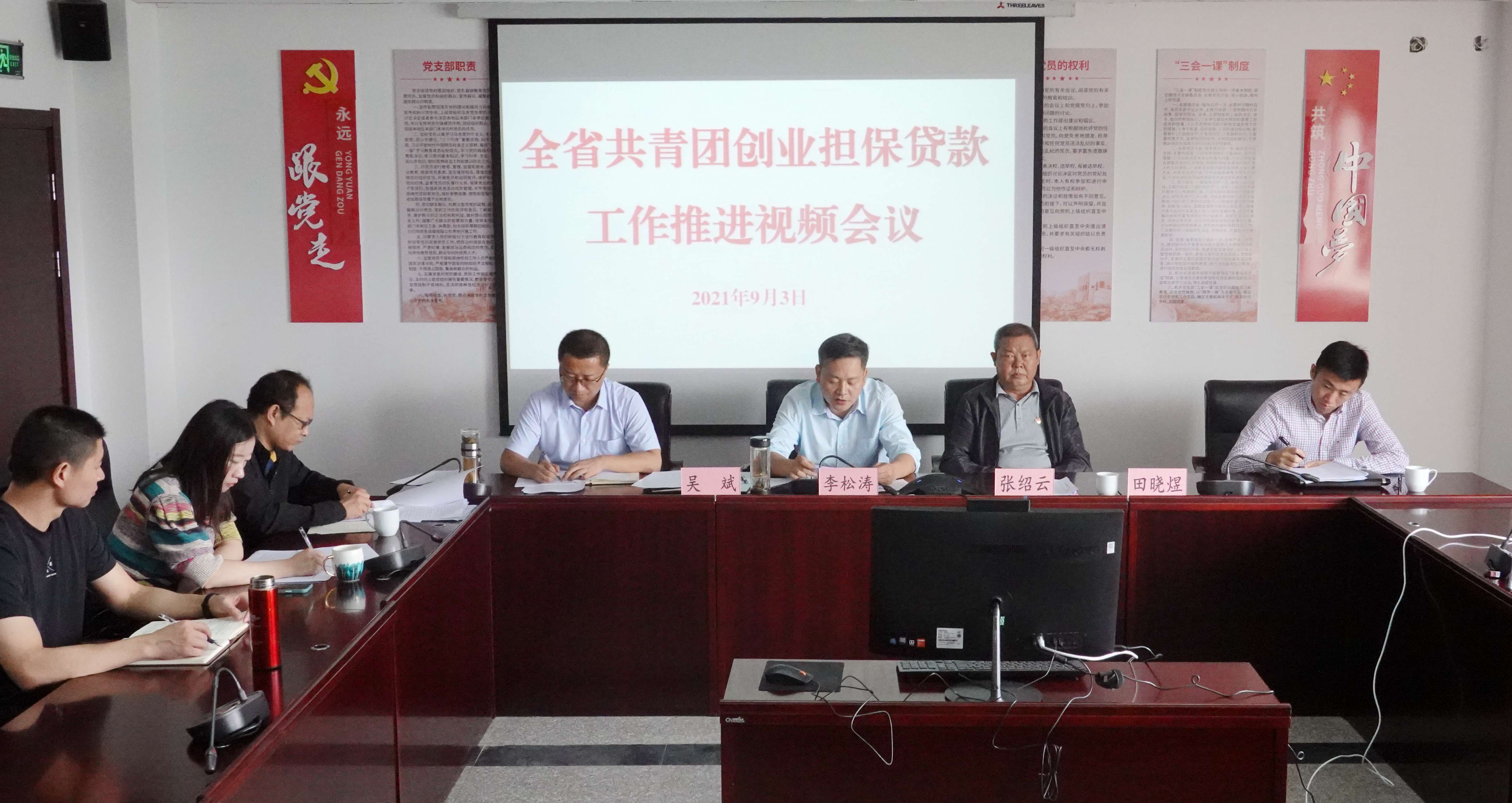 微信图片_20210906162200.jpg
