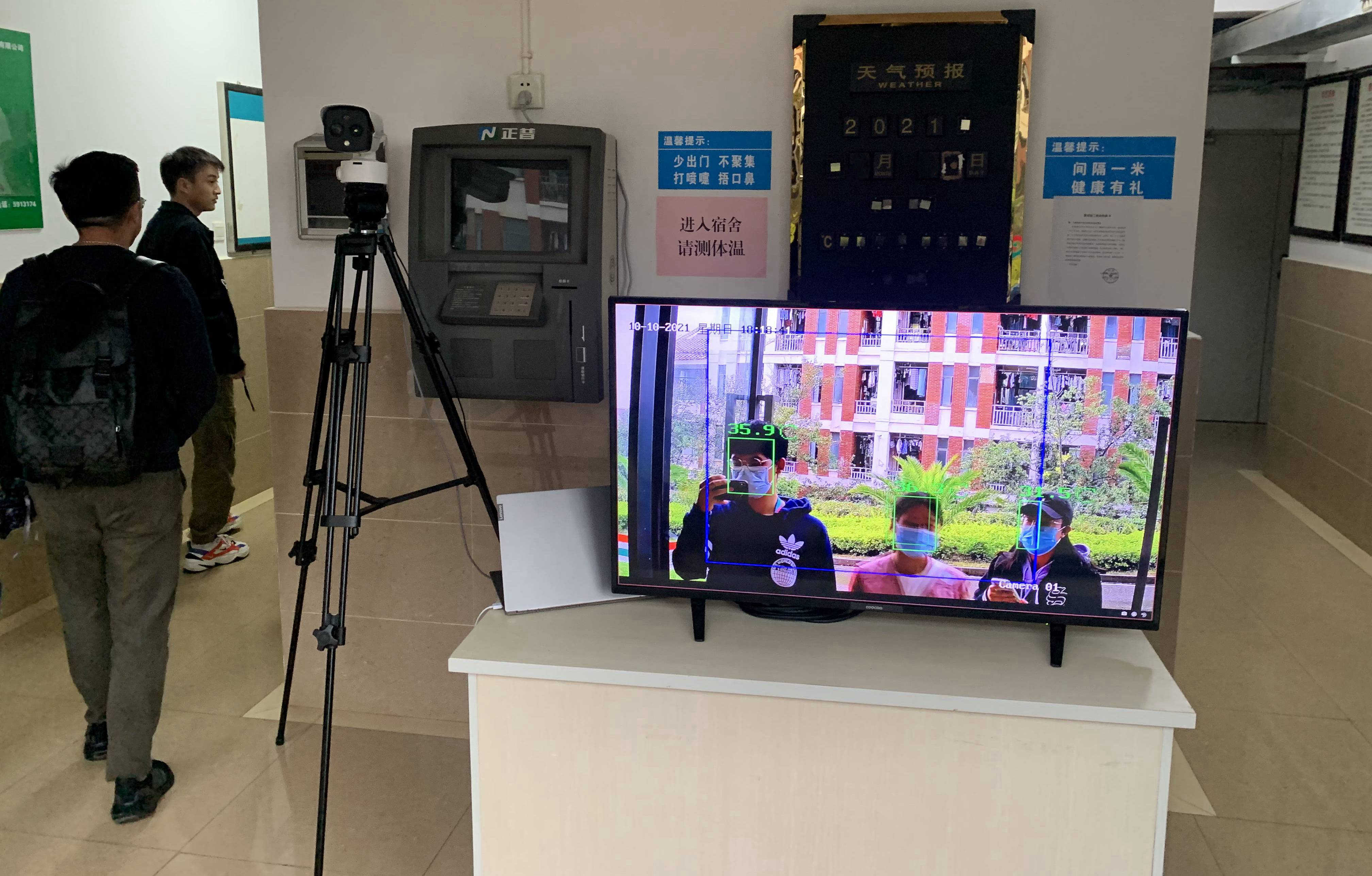 图2.jpg