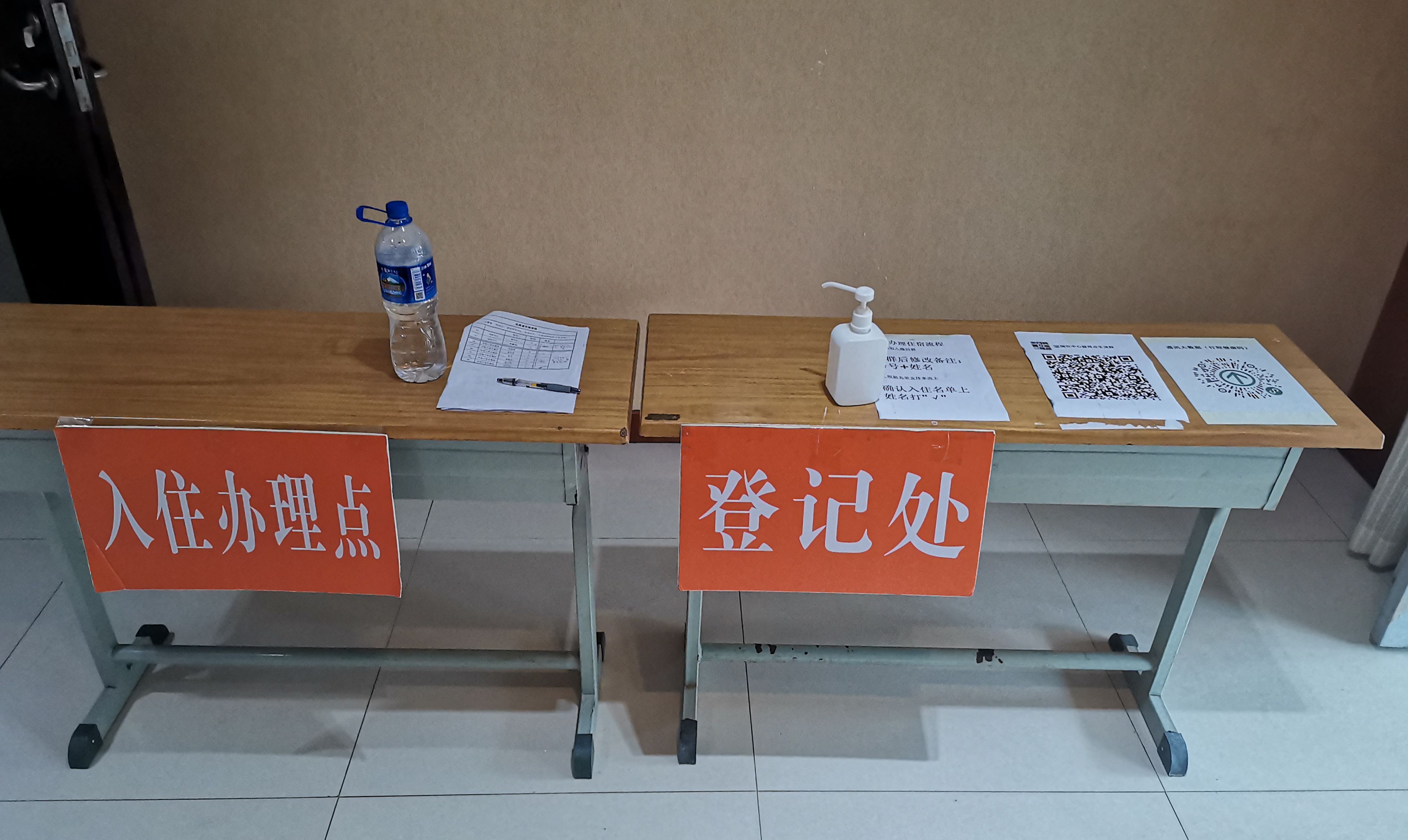 图7.jpg