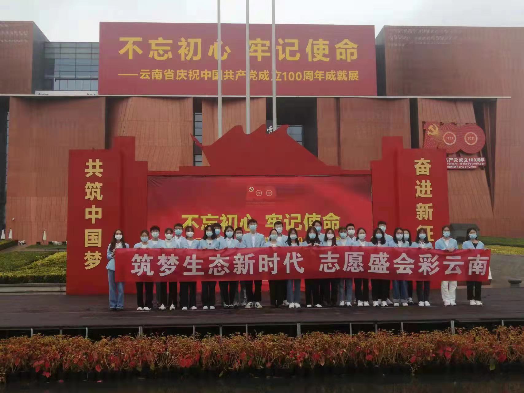 微信图片_20211023134018.jpg