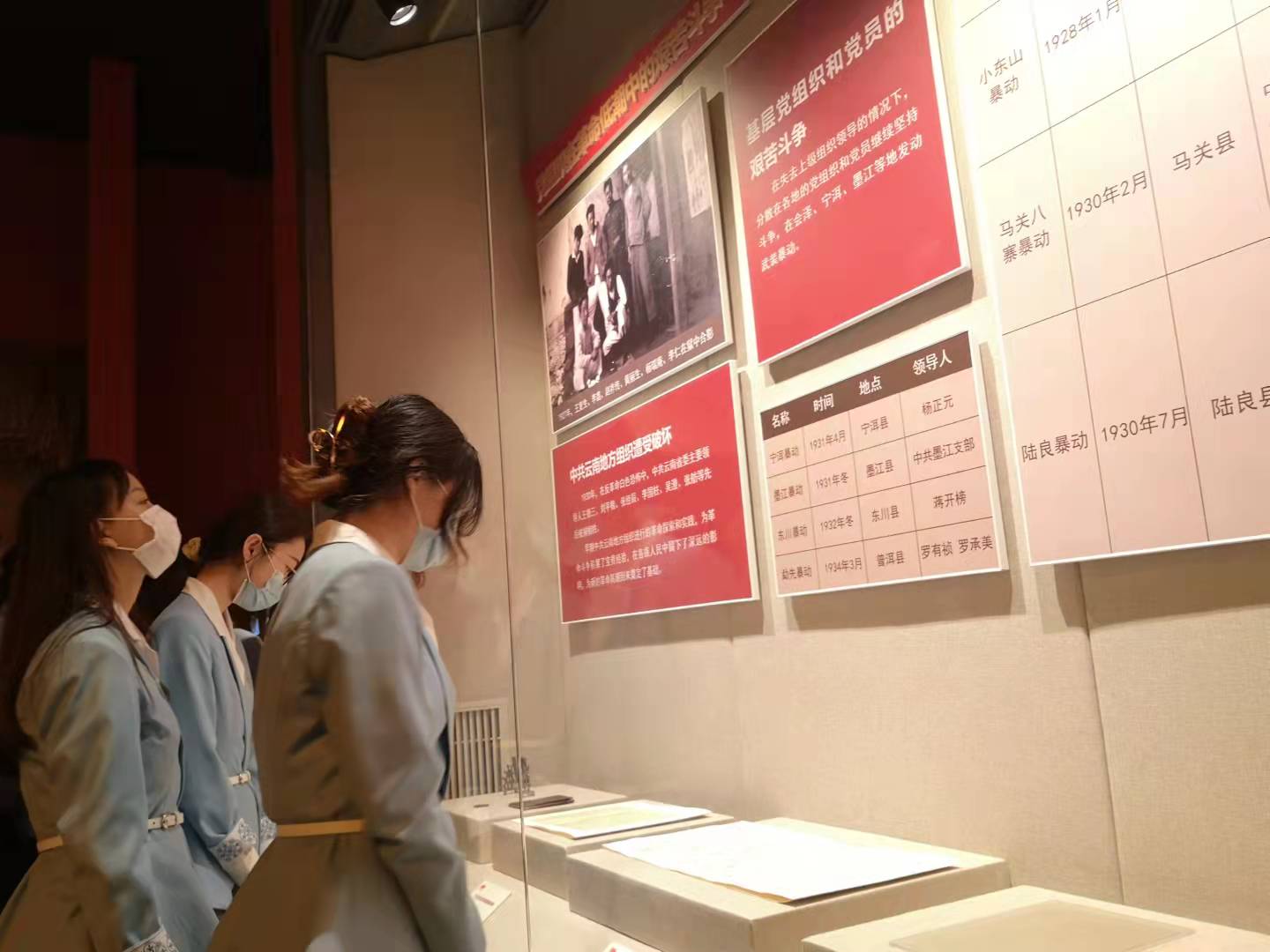 微信图片_20211023134036.jpg