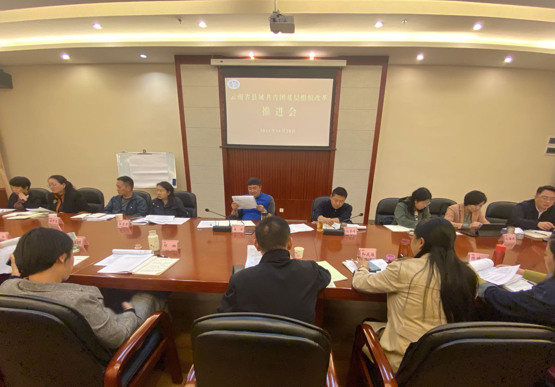 微信图片_20211029182523.jpg