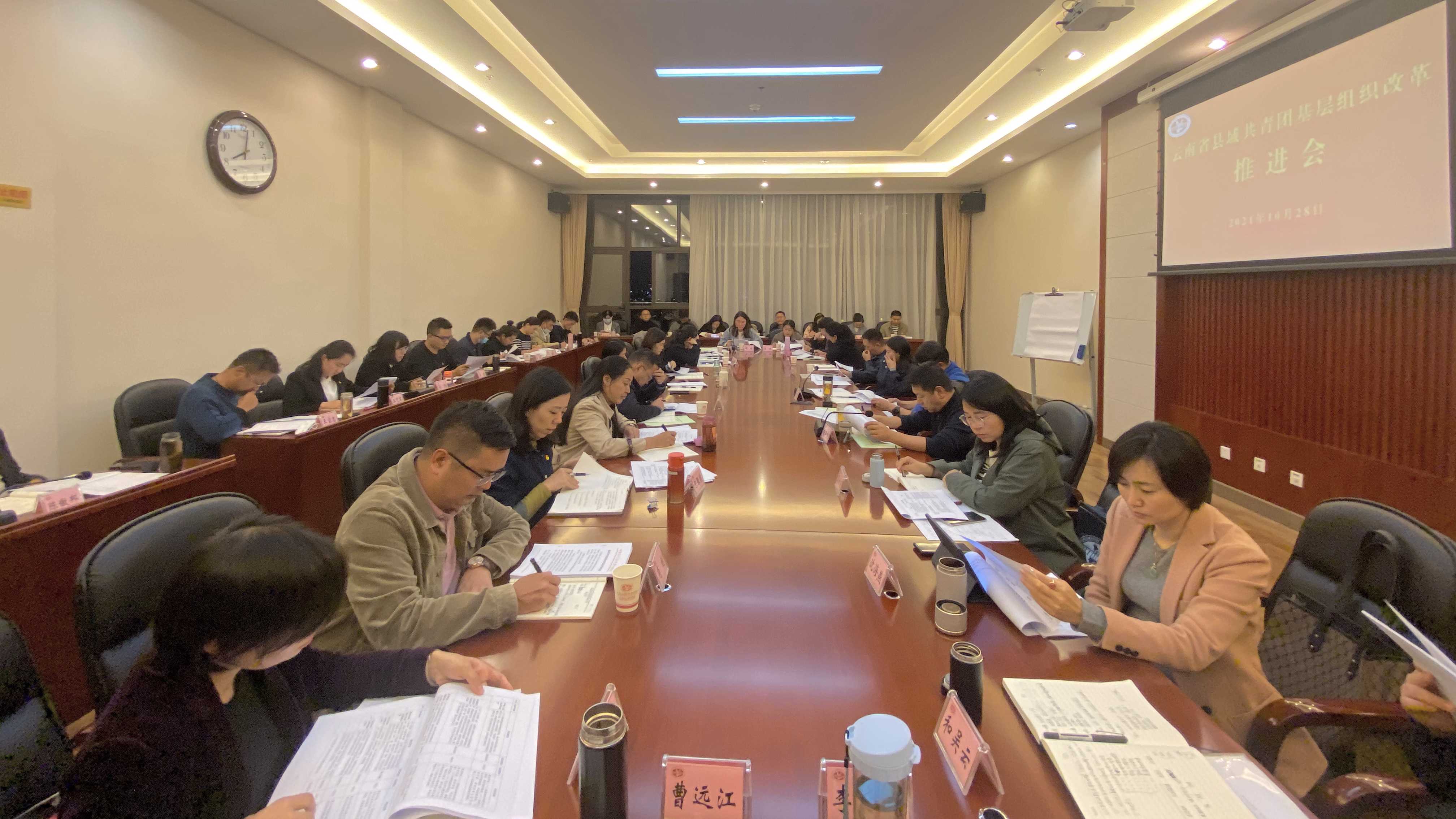 微信图片_20211029180514_副本.jpg