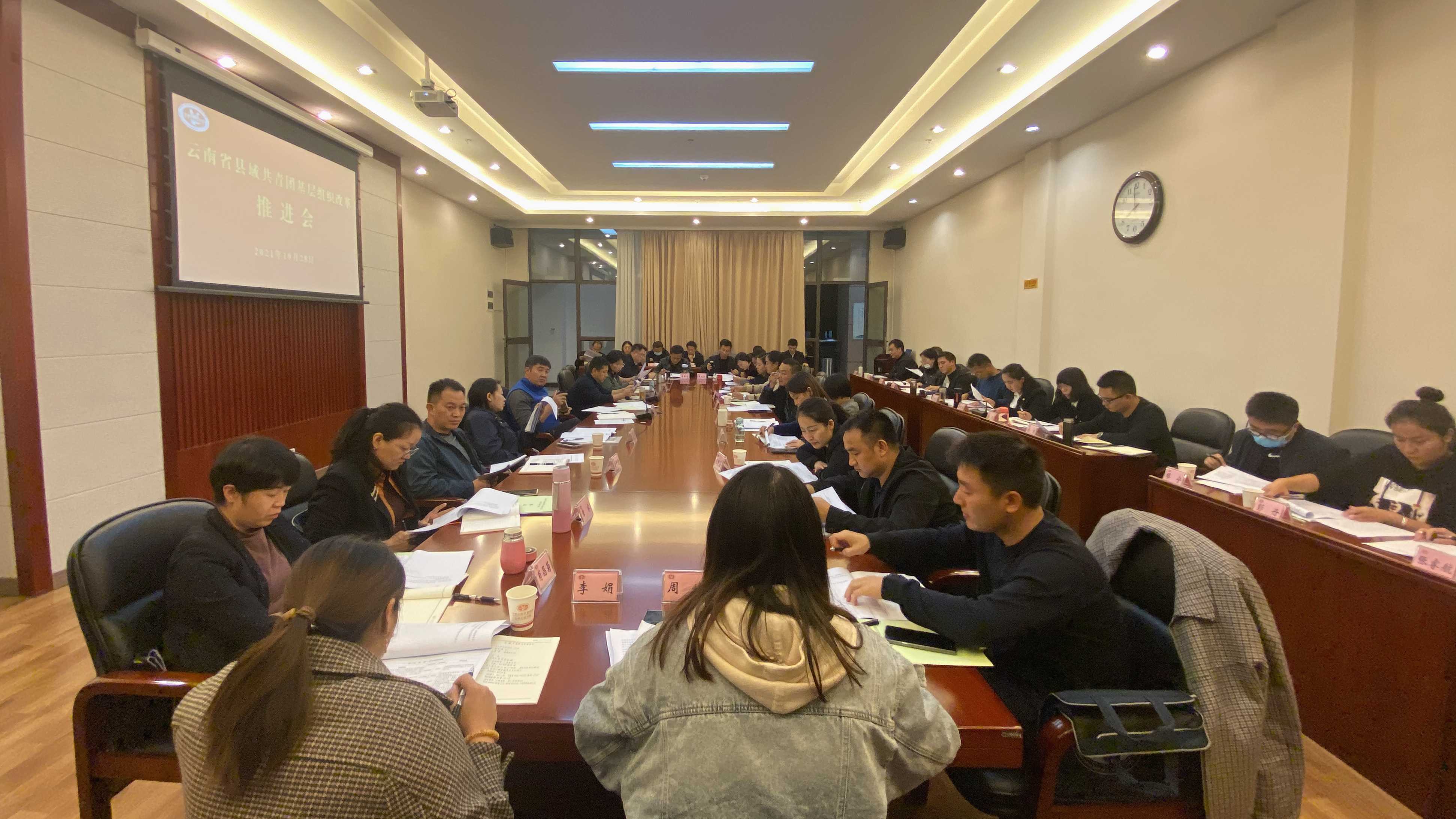 微信图片_20211029180521_副本.jpg