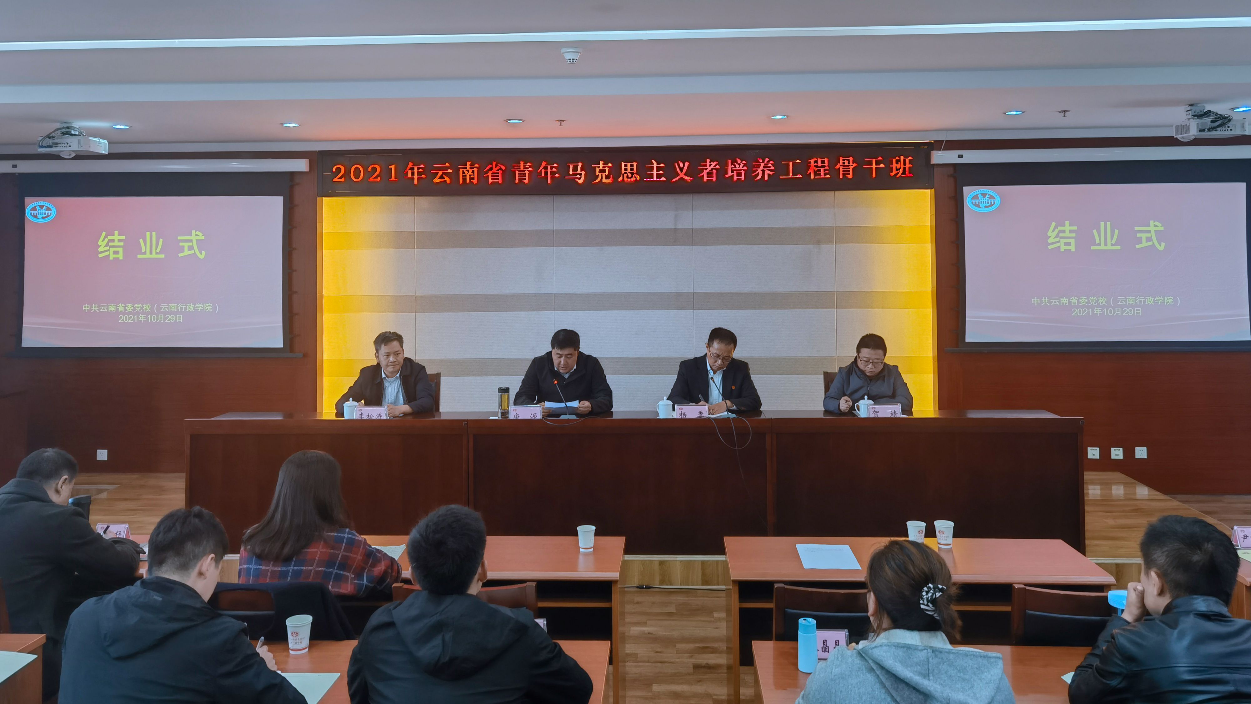 微信图片_20211101142058.jpg