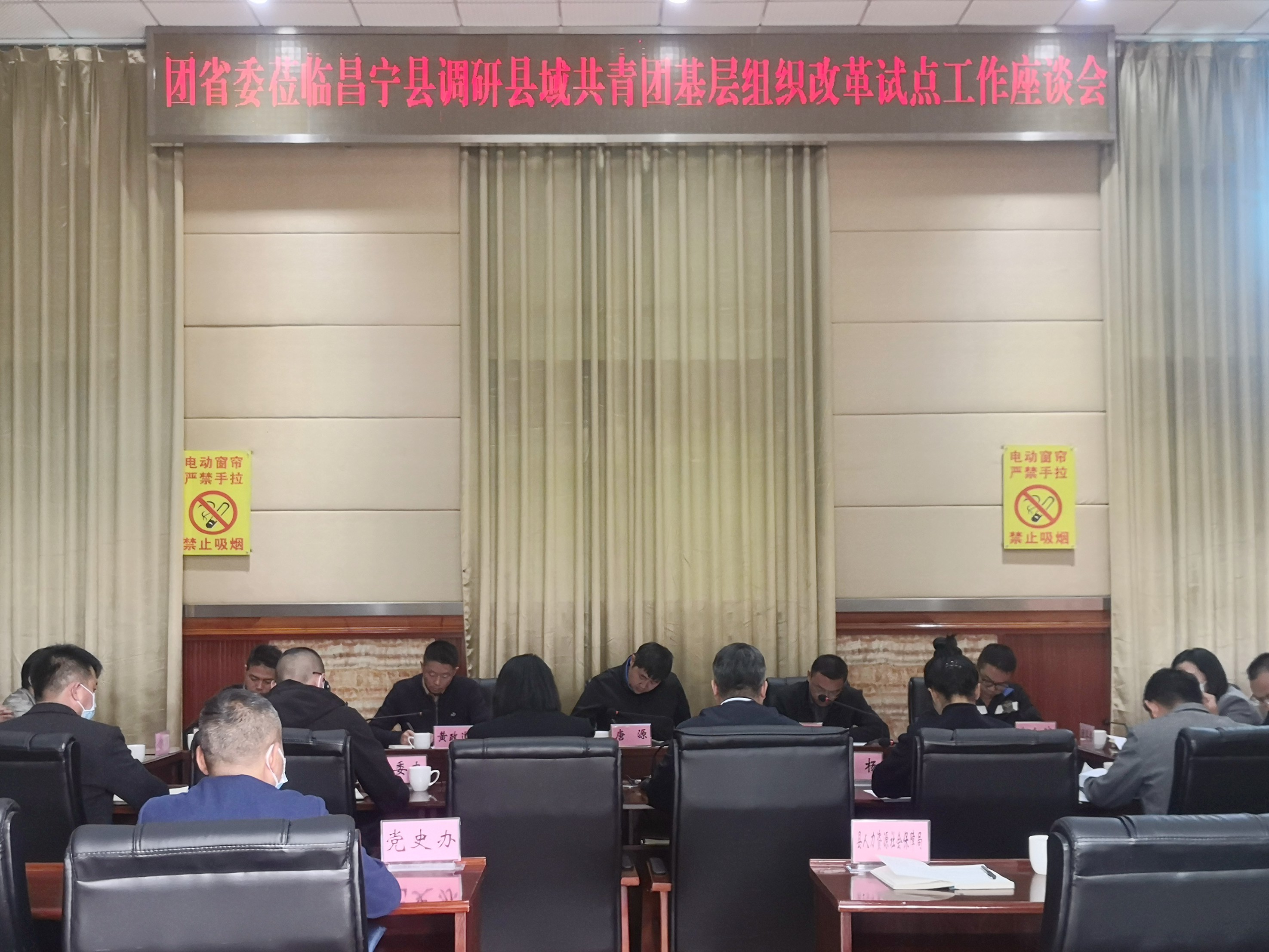 微信图片_20211111150333.jpg