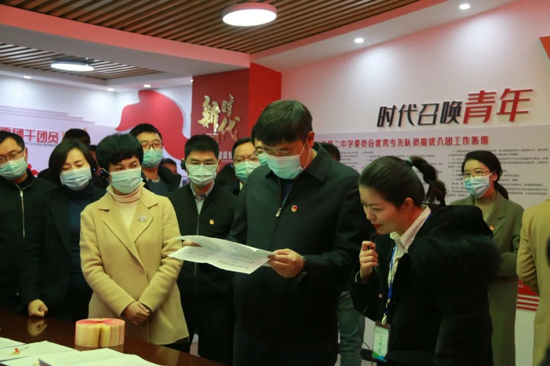 微信图片_20211117195711.jpg