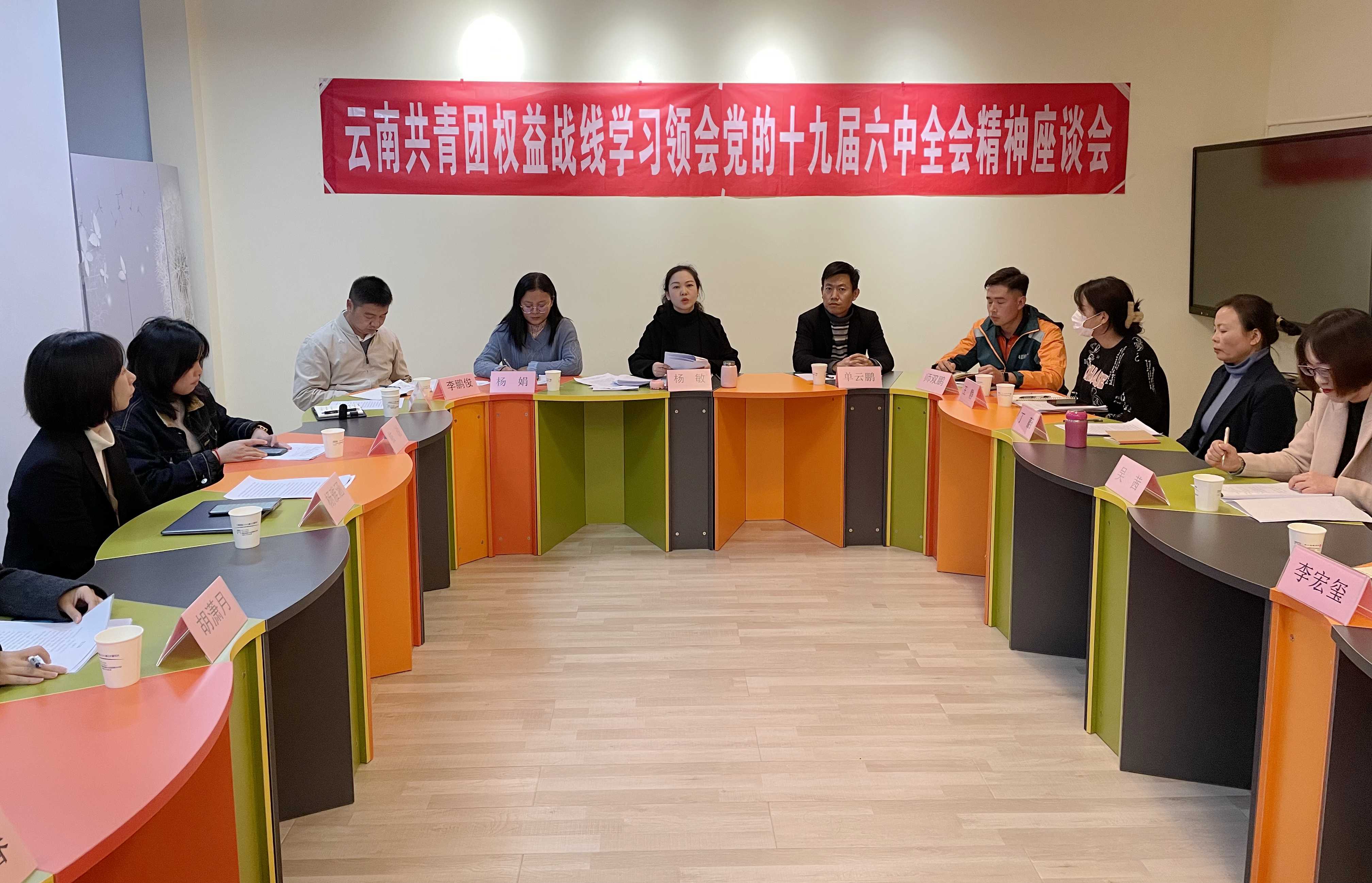 微信图片_20211122224900.jpg