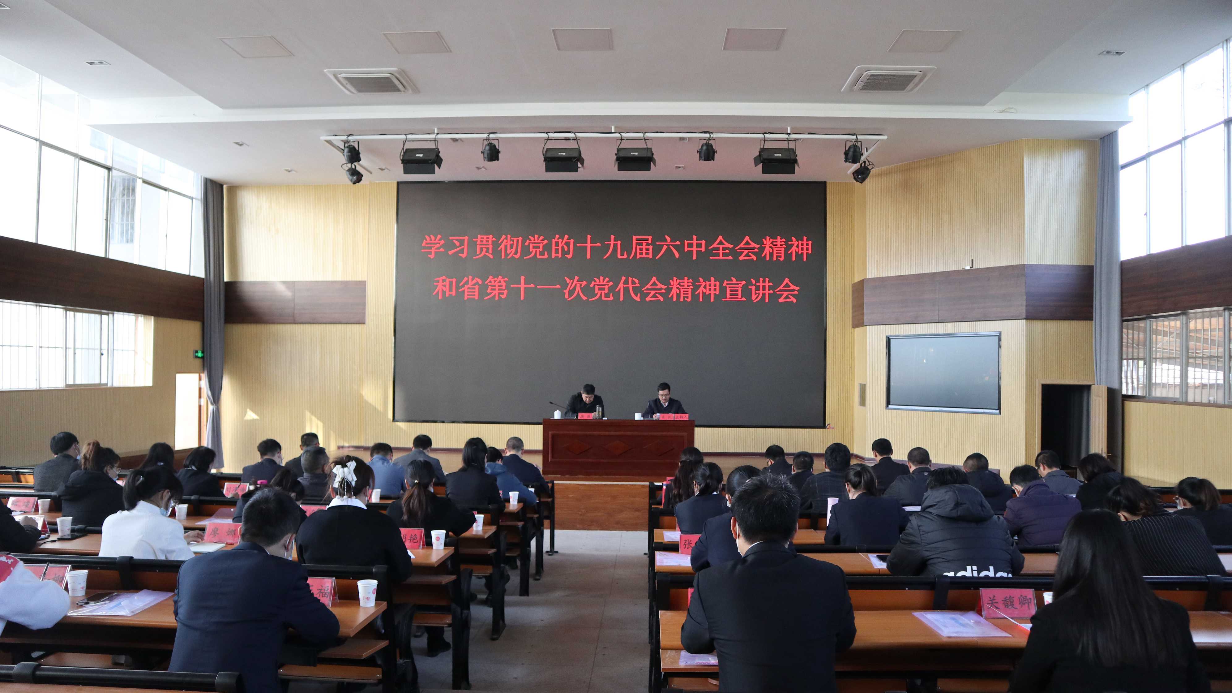 微信图片_20211214151756.jpg