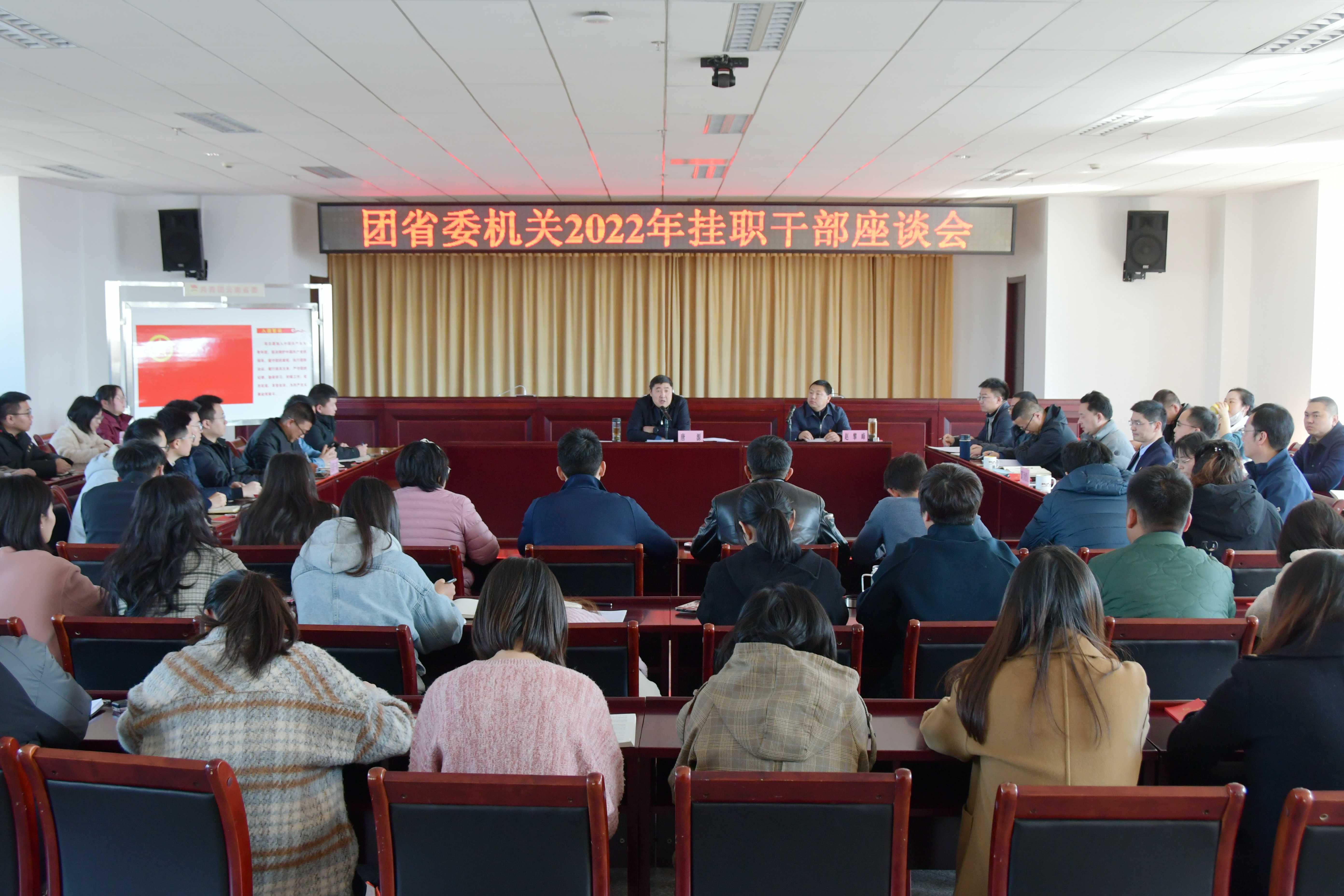 微信图片_20220209191335.jpg