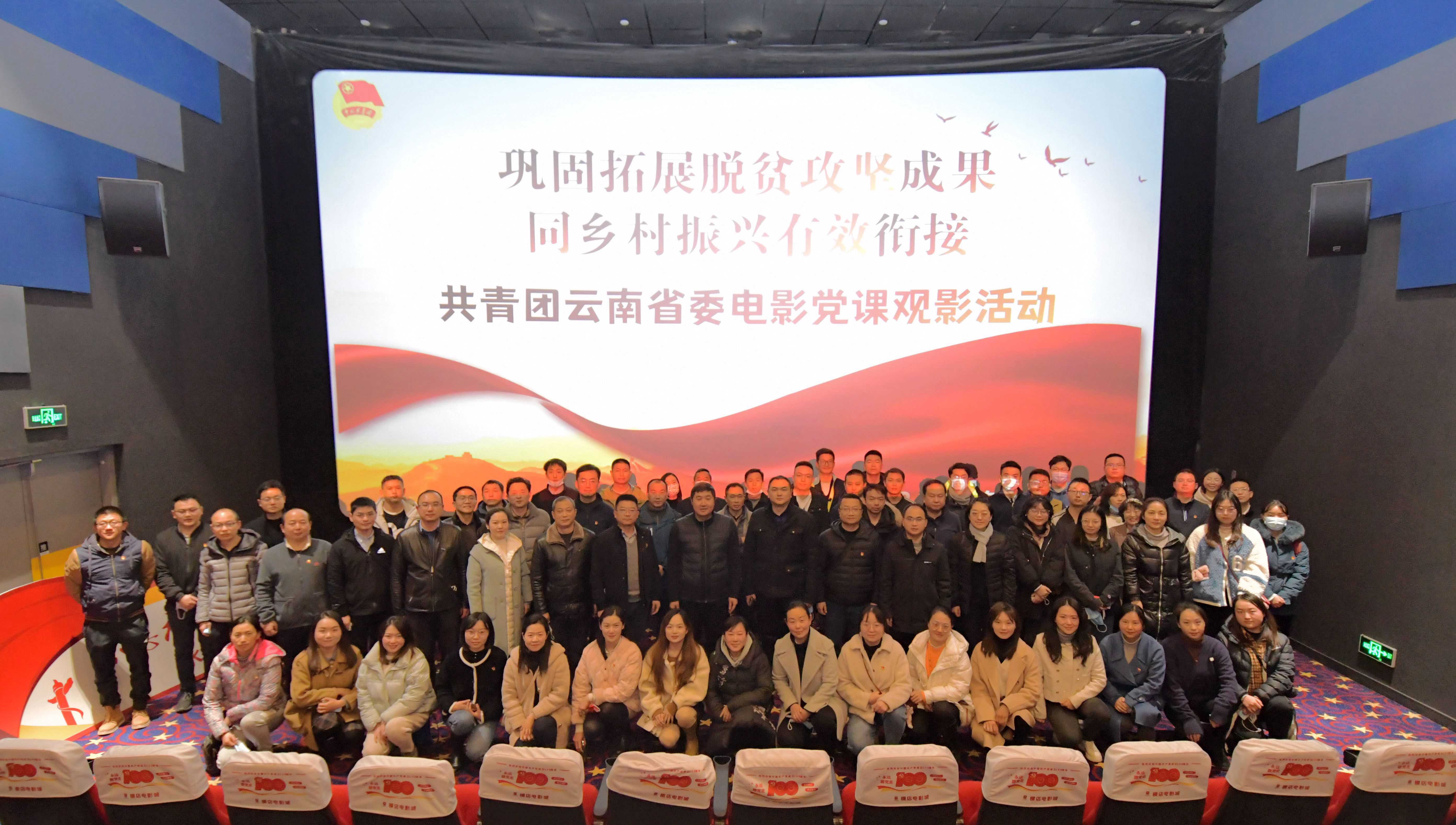 微信图片_20220302170640.jpg