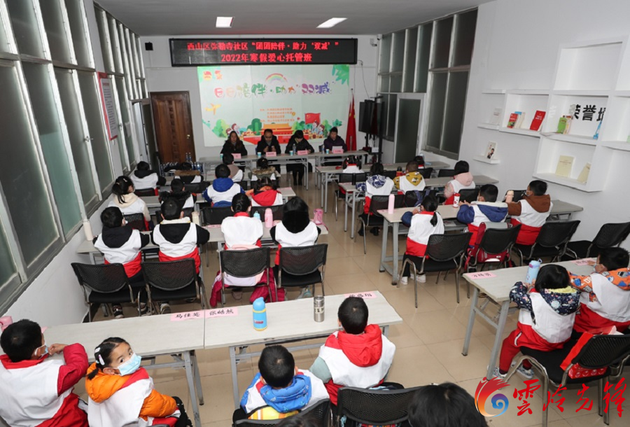 微信图片_20220310100748.png