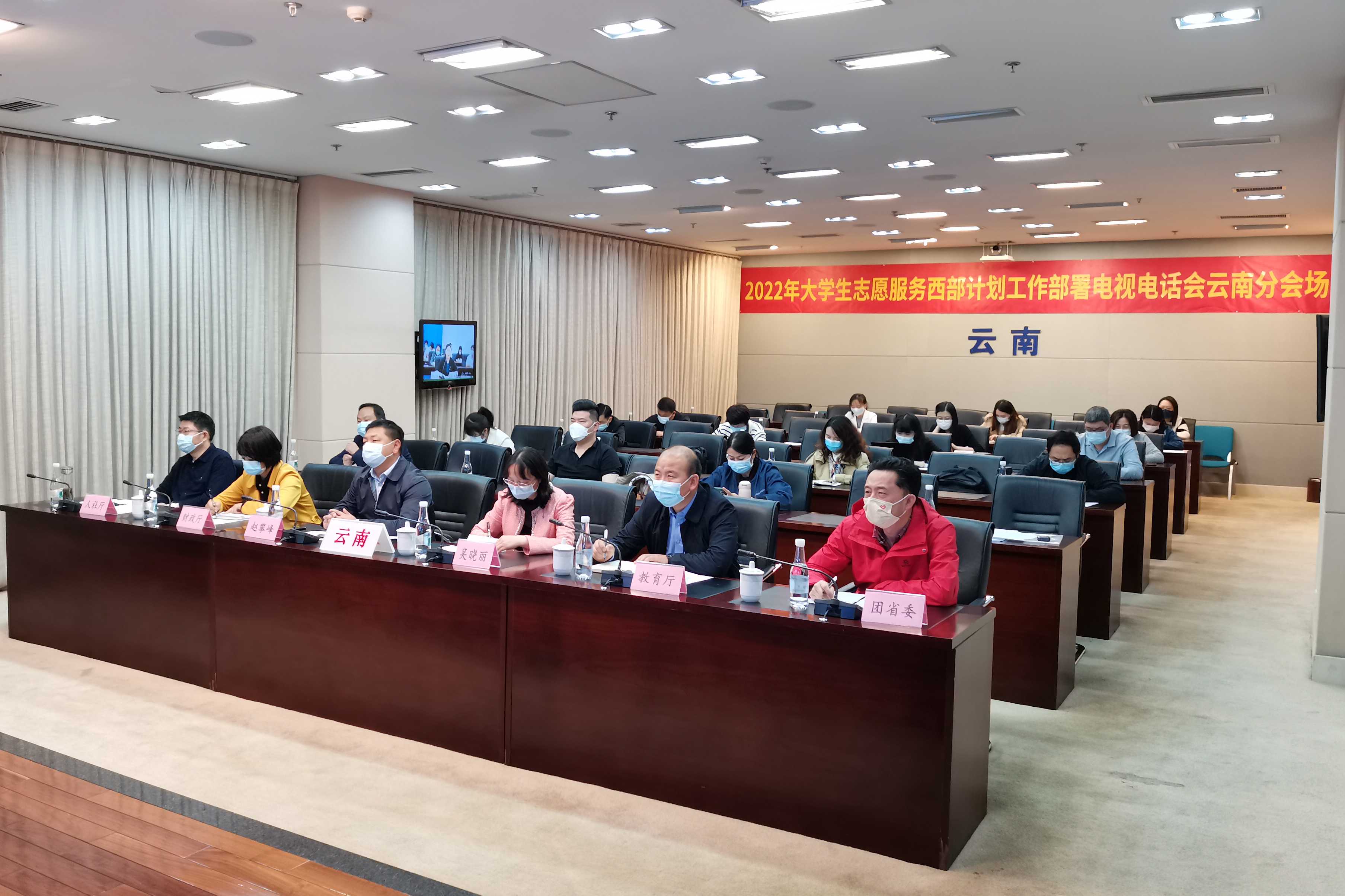 微信图片_20220415200220.jpg