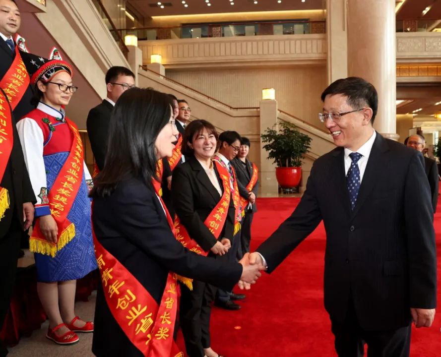 微信图片_20220421215559.jpg