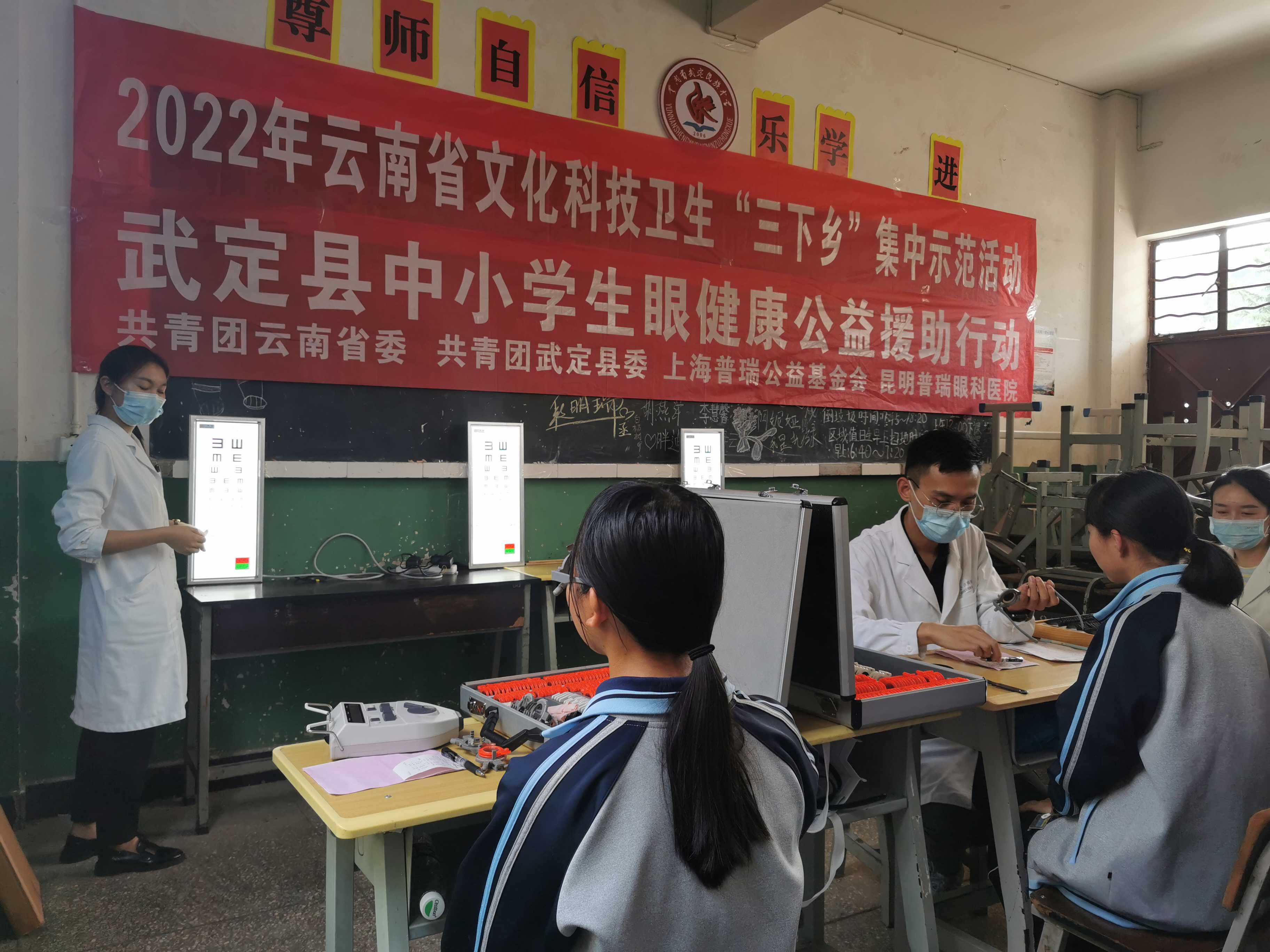 微信图片_20220627184248.jpg