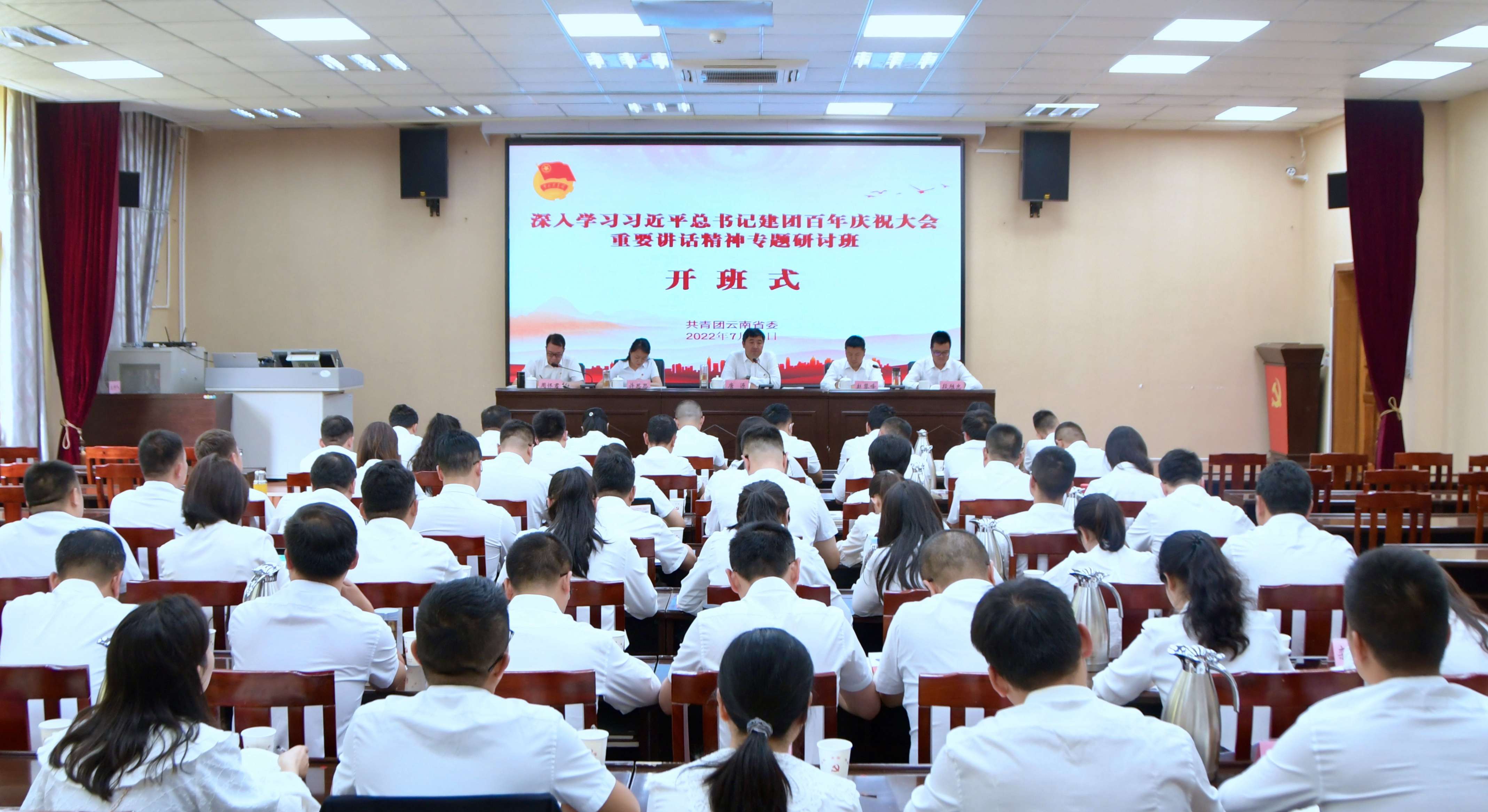 微信图片_20220719091952.jpg