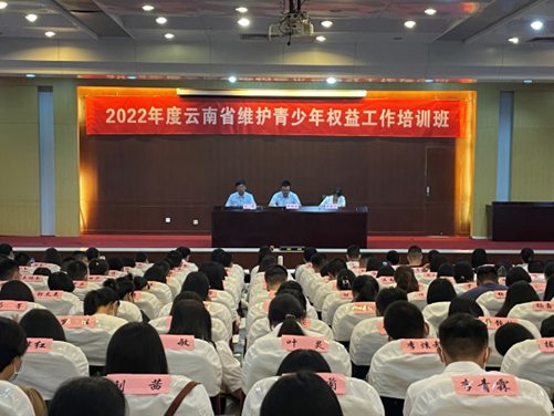 微信图片_20220727230719.png