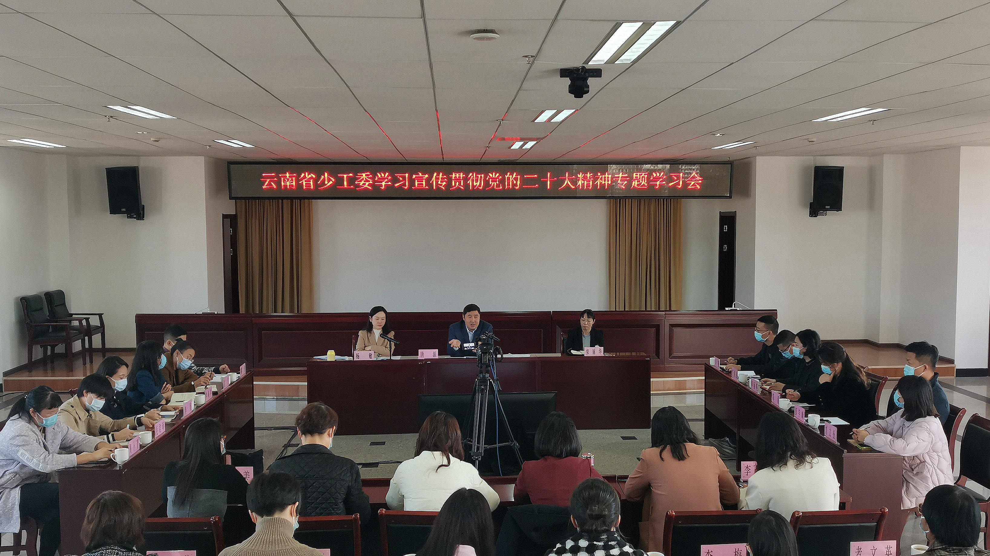 微信图片_20221111182039_副本.jpg
