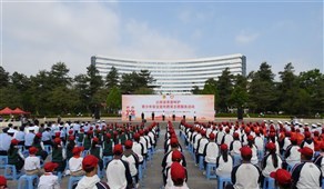 云南省青春呵护•青少年安全宣传教育志愿服务活动在昆举行