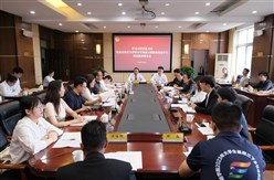 共青团云南省委召开学习习近平总书记给南京审计大学审计专业硕士国际班的留学生回信精神座谈会