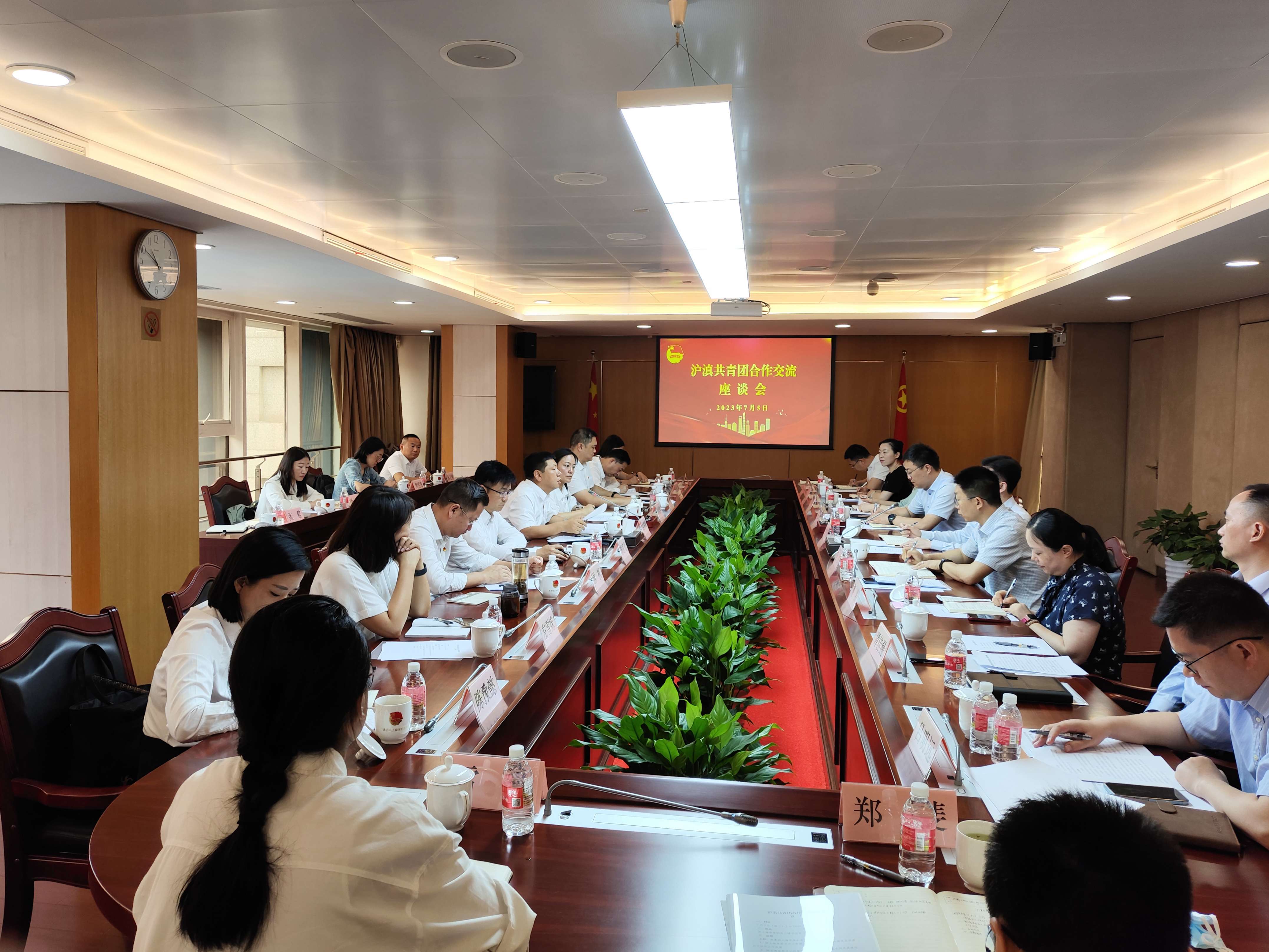 微信图片_20230711215401.jpg