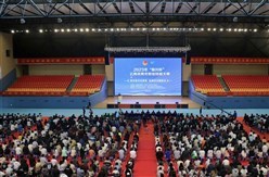 2023年“振兴杯”云南省青年职业技能大赛在昆明成功举办