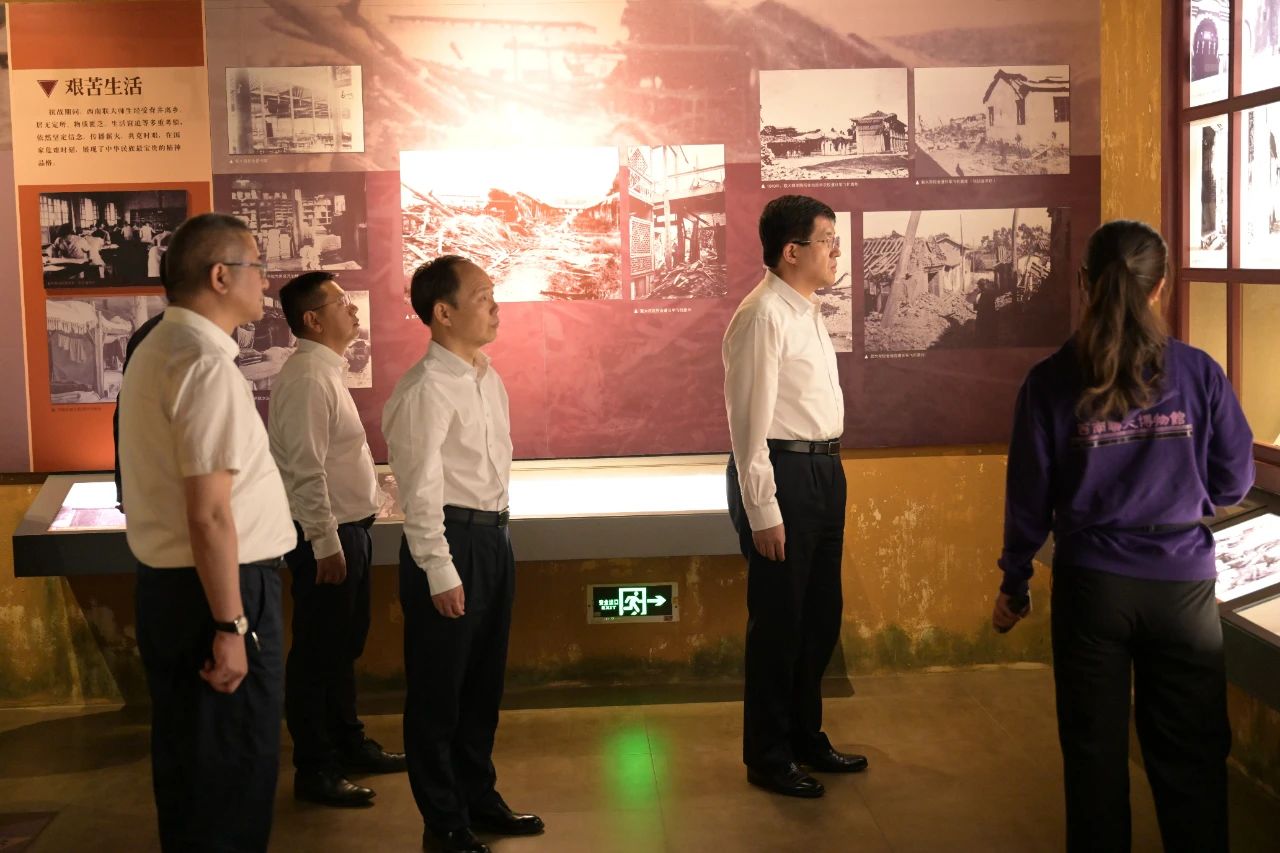 微信图片_20240425193927.jpg
